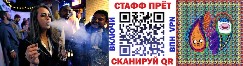 Магазин наркотиков Кольчугино A PVP Каннабис COCAIN Меф ГАШИШ