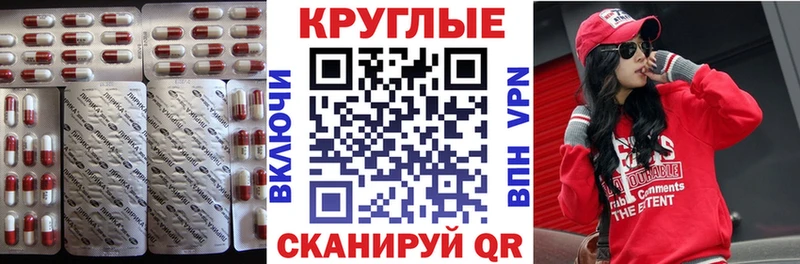 ЭКСТАЗИ Дубай Кольчугино