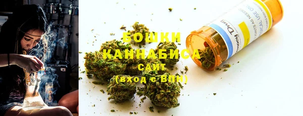 стафф Наволоки