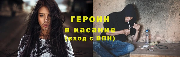 скорость mdpv Навашино