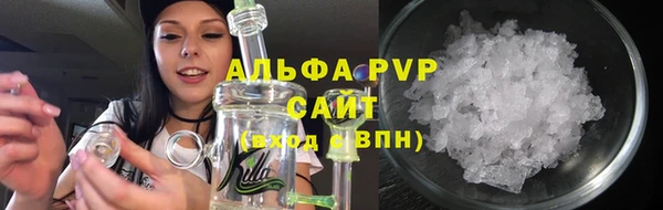 скорость mdpv Навашино