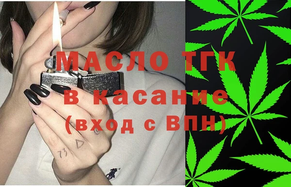 синтетический гашиш Зарайск