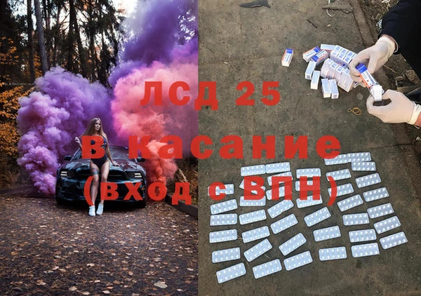 МДПВ Заполярный