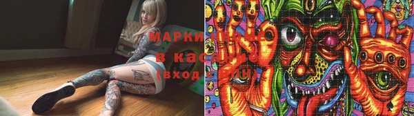 дурь Нефтегорск
