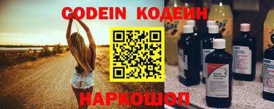 COCAINE Гагарин