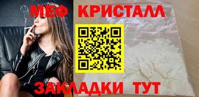 apvp Апрелевка