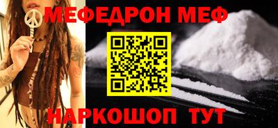 COCAINE Гатчина