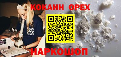 mix Гай