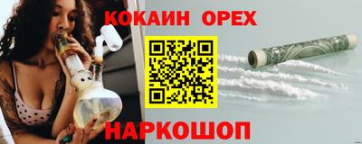 apvp Апрелевка