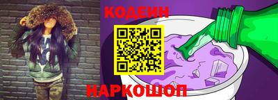 COCAINE Гатчина