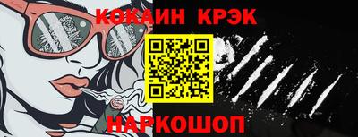 трава Кулебаки