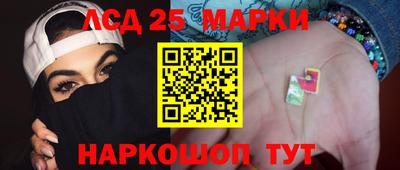 mix Гай