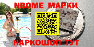 COCAINE Гагарин
