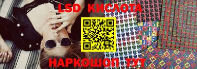 прущая мука Апшеронск