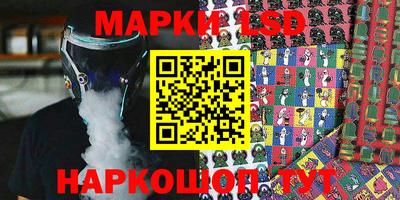 прущая мука Апшеронск