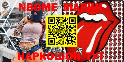 apvp Апрелевка