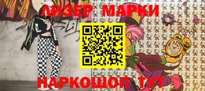 mix Гай