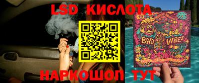 COCAINE Гатчина