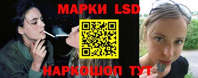 COCAINE Гагарин