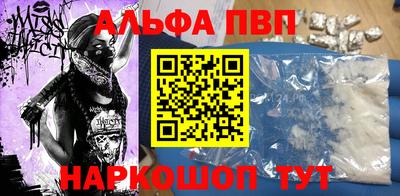 трава Кунгур