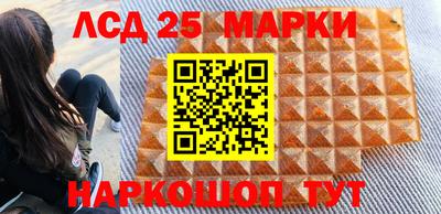 mix Гай