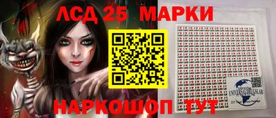 mix Гай