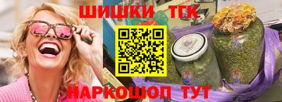 COCAINE Гагарин