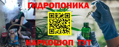 mix Гай