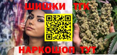 COCAINE Гатчина