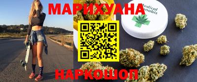 COCAINE Гатчина