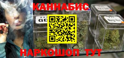 mix Гай