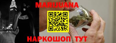 mix Гай