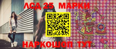 прущая мука Апшеронск