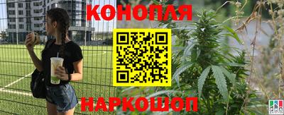 COCAINE Гагарин