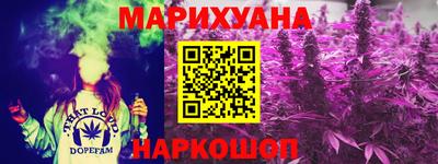 COCAINE Гагарин