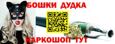COCAINE Гатчина