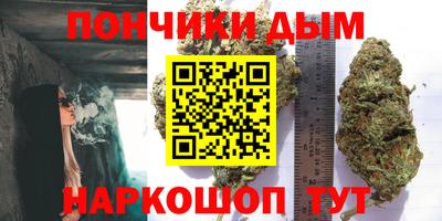 COCAINE Гагарин