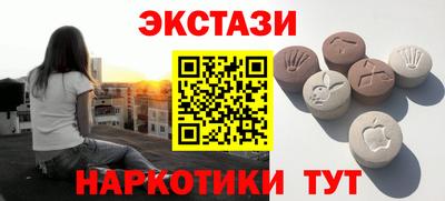 COCAINE Гатчина