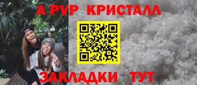 mix Гай