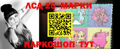 COCAINE Гагарин