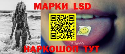 амф Абинск