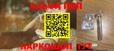 COCAINE Гатчина