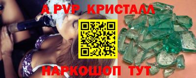 mix Гай