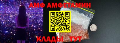 COCAINE Гагарин