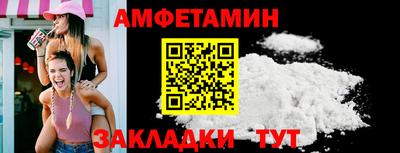 COCAINE Гагарин