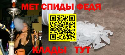 mix Гай