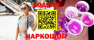 mix Гай