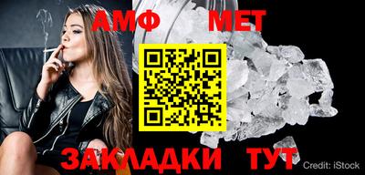 COCAINE Гагарин