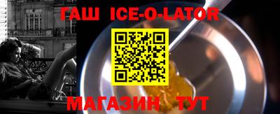 mix Гай