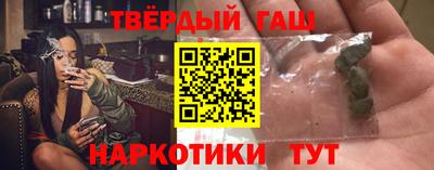 прущая мука Апшеронск